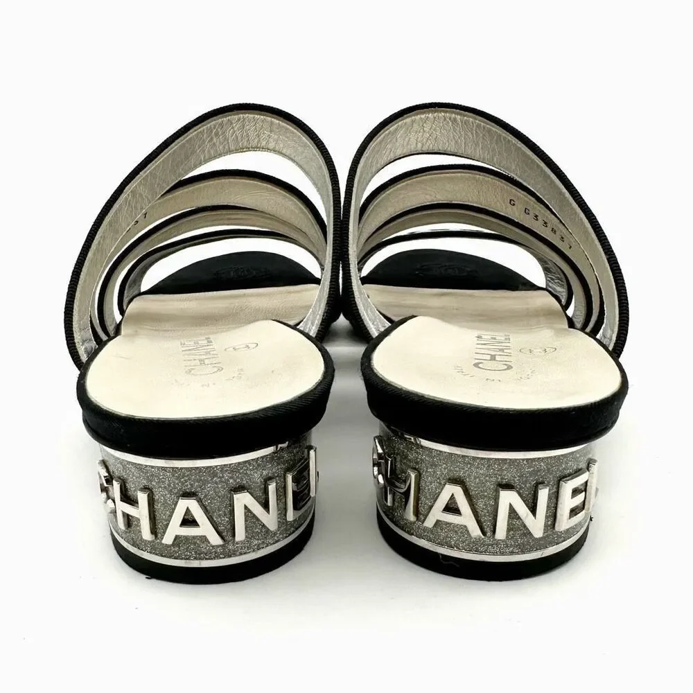 CHANEL 2018 silver
